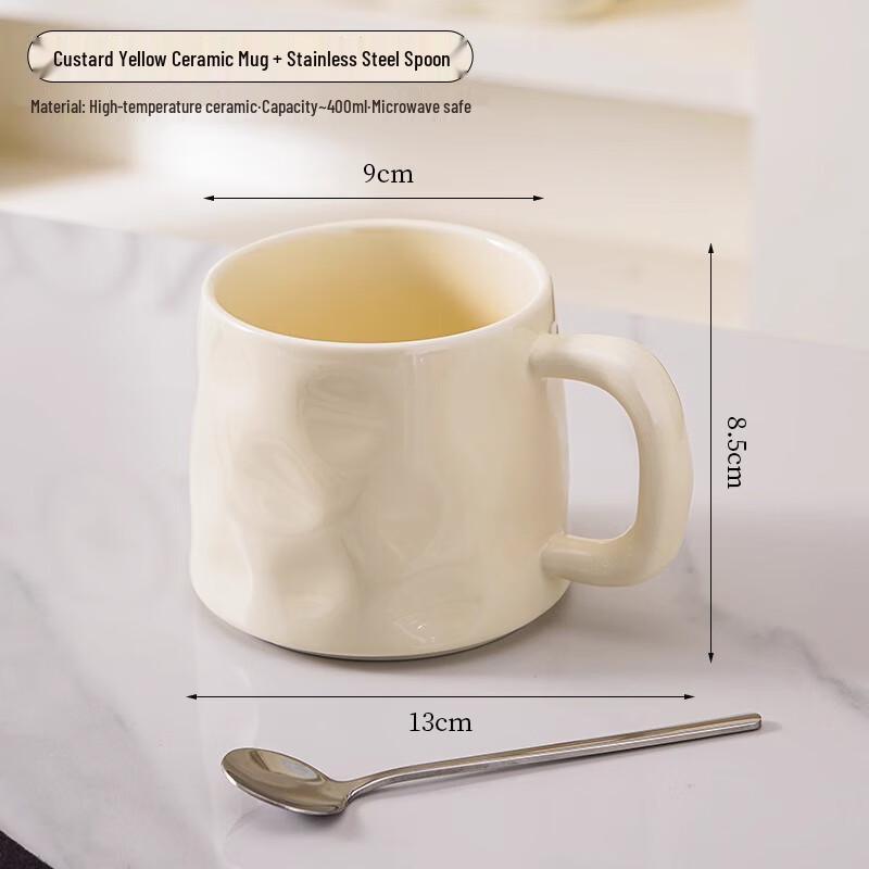 Yudefeng Cream Ceramic Mug with Spoon