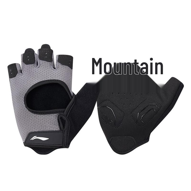 Li-Ning Half-Finger Workout Gloves with Wrist Support XL