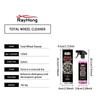 Car Brake Dust Cleaner for Wheel Rim Deep Clean Polish Protects Metal Surfaces Suitable for All Car Models