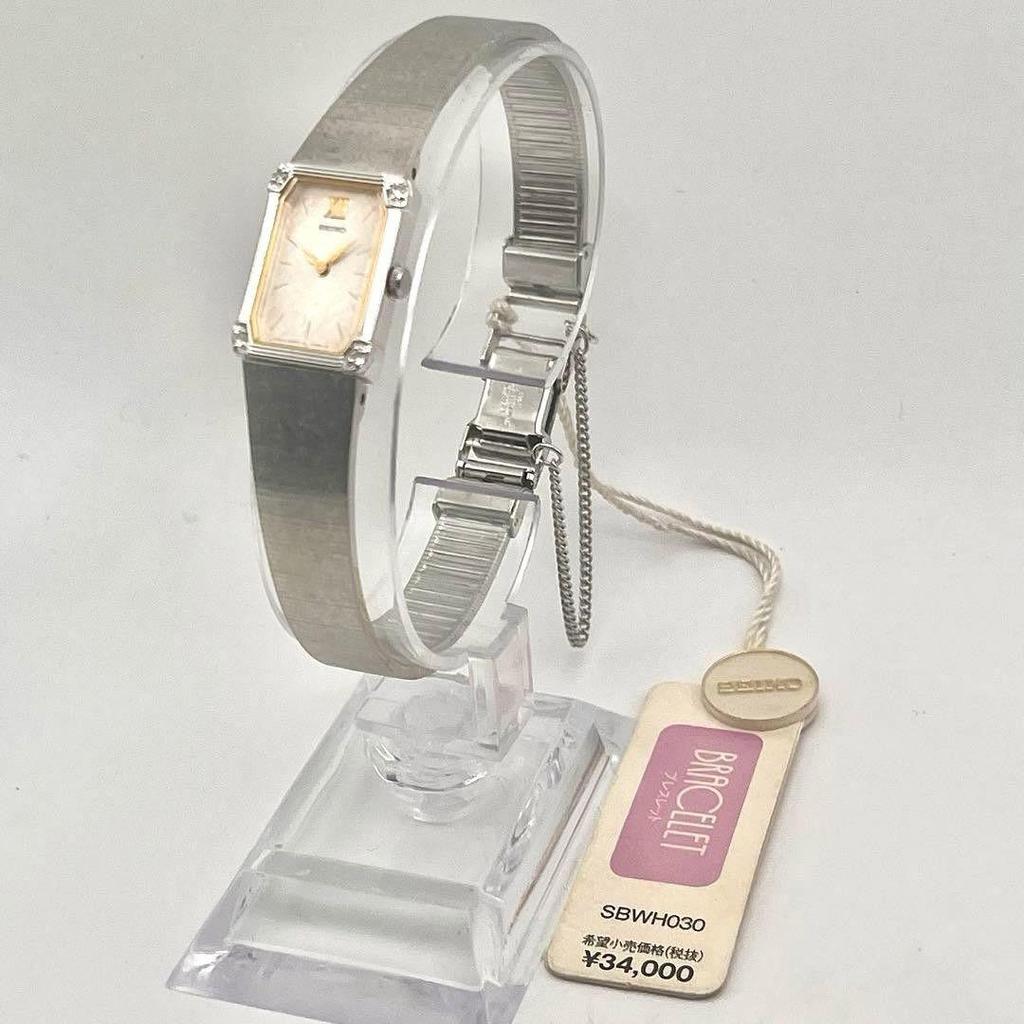 Used SEIKO Ladies' Watch with Tag, New Battery, Vintage 2E20-5520, Manufactured in November 1985
