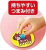 KUMON PUBLISHING STEP0 First Puzzle Fitting Set for 1-2 Year Olds, Educational Toy, Children's Puzzle, 4 Designs Included, JP-01 KUMON