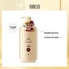 obeis Camellia Essential Oil Smooth Moisturizing Shampoo