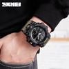 Men's waterproof electronic watch multi-function oversized double display electronic watch outdoor sports watch men