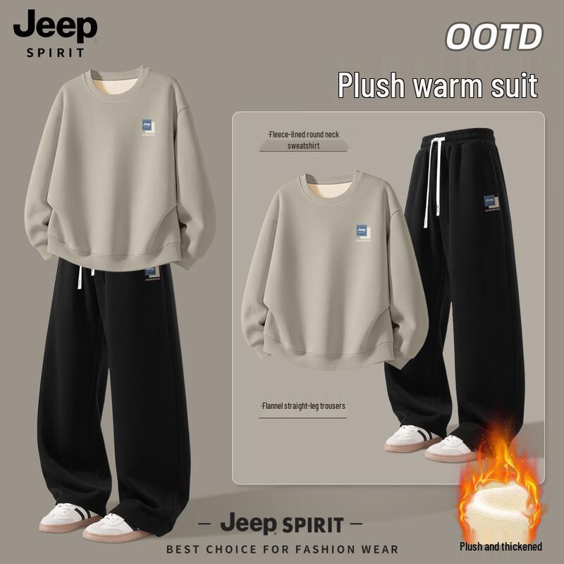 

JEEP SPIRIT Men s Fleece Sweatshirt & Pants Set L
