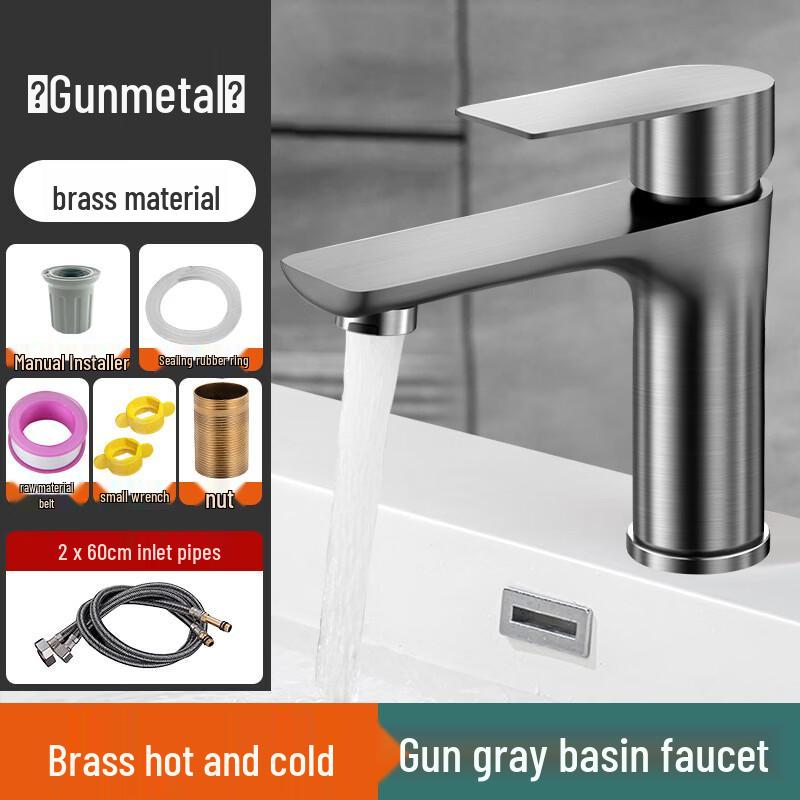 TLXT Bathroom Basin Faucet