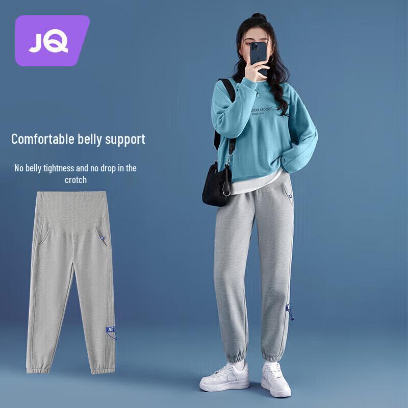 Женские повседневные спортивные брюки для беременных JOYNCLEON L