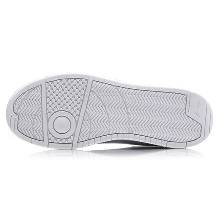 Li-Ning Knight Series Leather Non-Slip Shock Absorbing Wear-Resistant Mid-Top Sneakers Men Sneakers White AGCM163-1