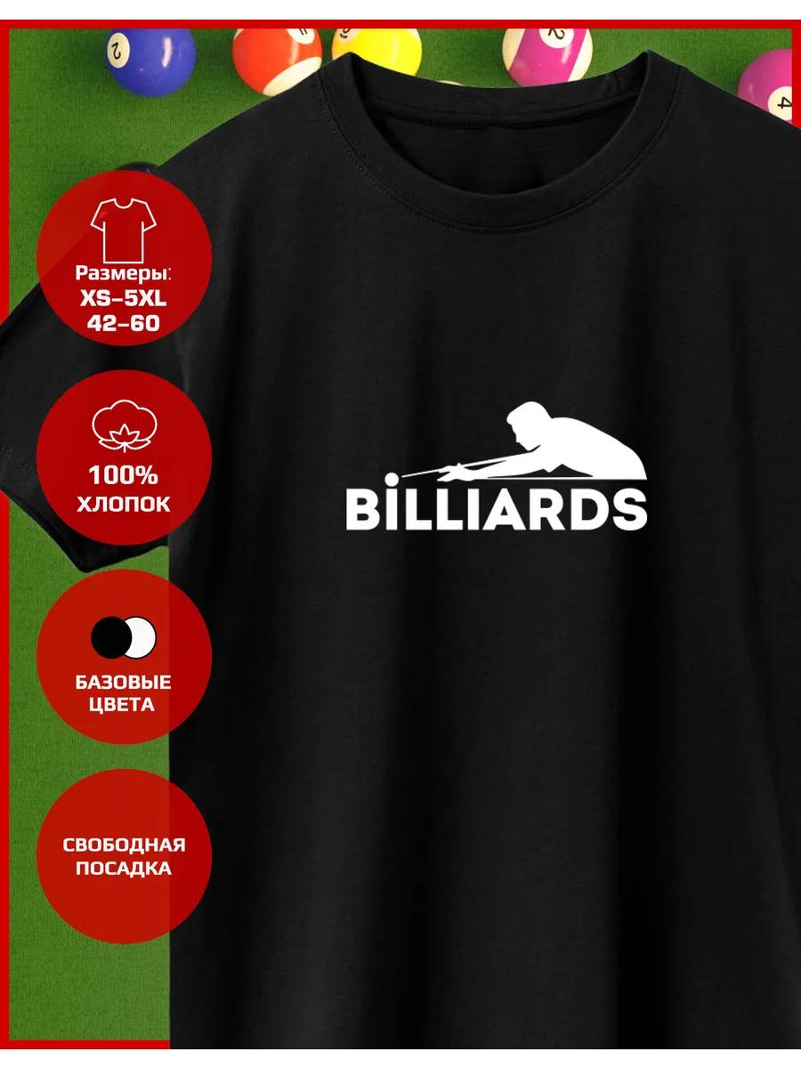Billiard Printed T-shirt L