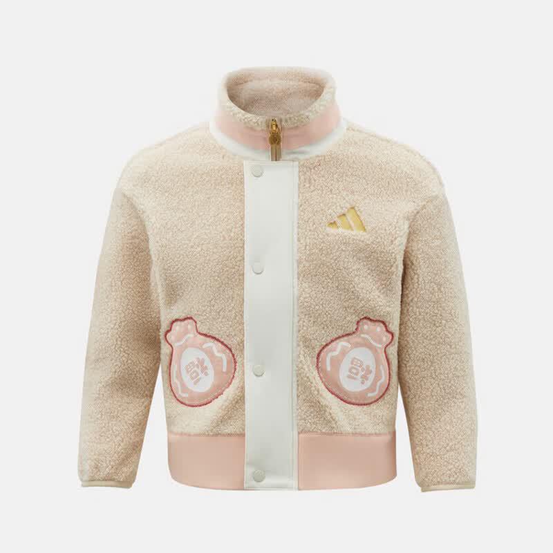 Adidas Girls Faux Lamb Fleece Jacket KV7003 140