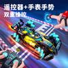 Spray Remote Control Car Rc Gesture Induction Four-Wheel Drive Off-Road Drift Car F1 Racing Children'S Toy Car Gift