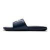 Nike Benassi Jdi 'Obsidian' Women's 343881-406