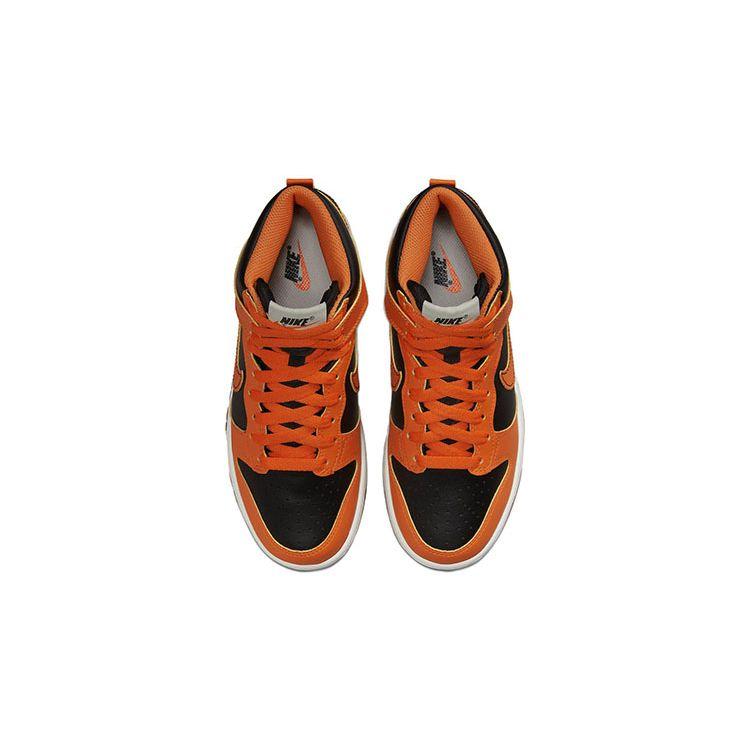 Nike Dunk High GS Halloween Pumpkin Kids Sneakers Orange Black Yellow-Strike DB2179-004