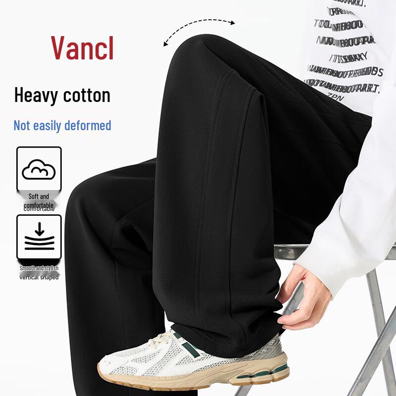 VANCL Men's Cotton Casual Straight-Leg Pants