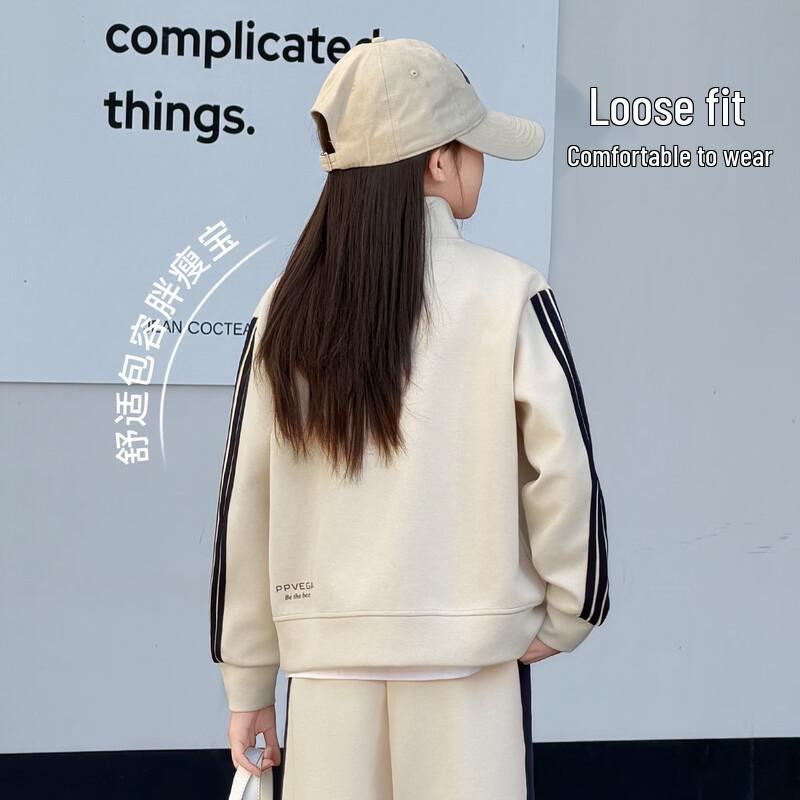 Children's Unisex Retro Spring Jacket