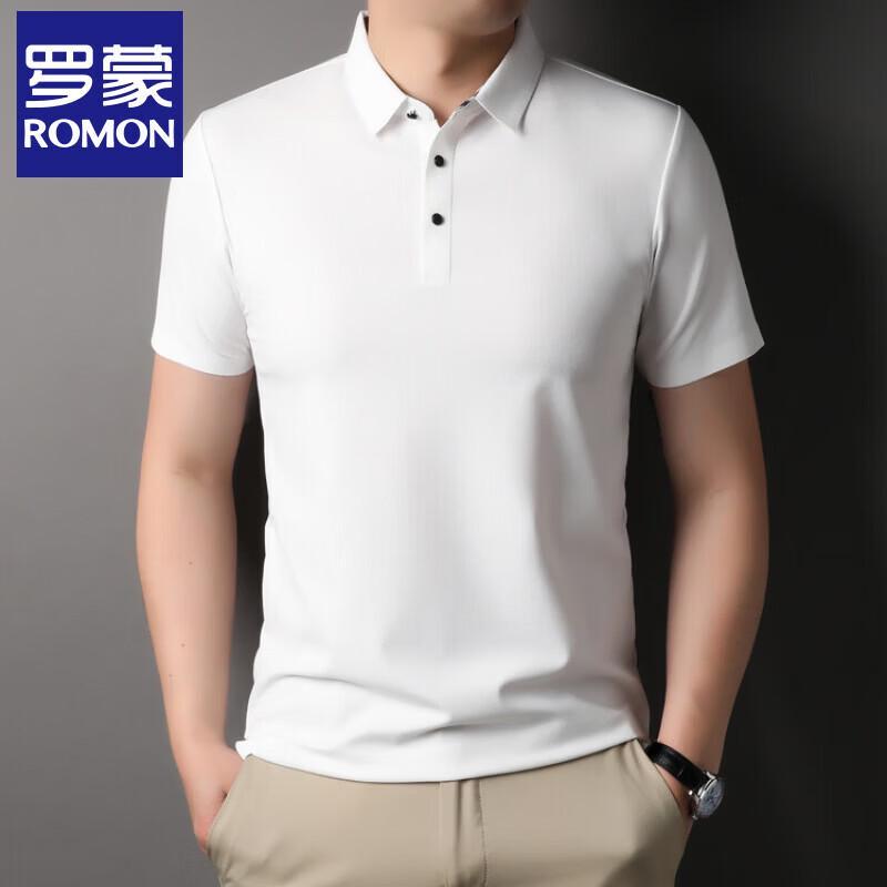 Men's Seamless Business Casual Polo T-Shirt