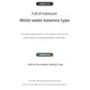 DERMA FACTORY Niacinamide 11% Water Essence (150ml)