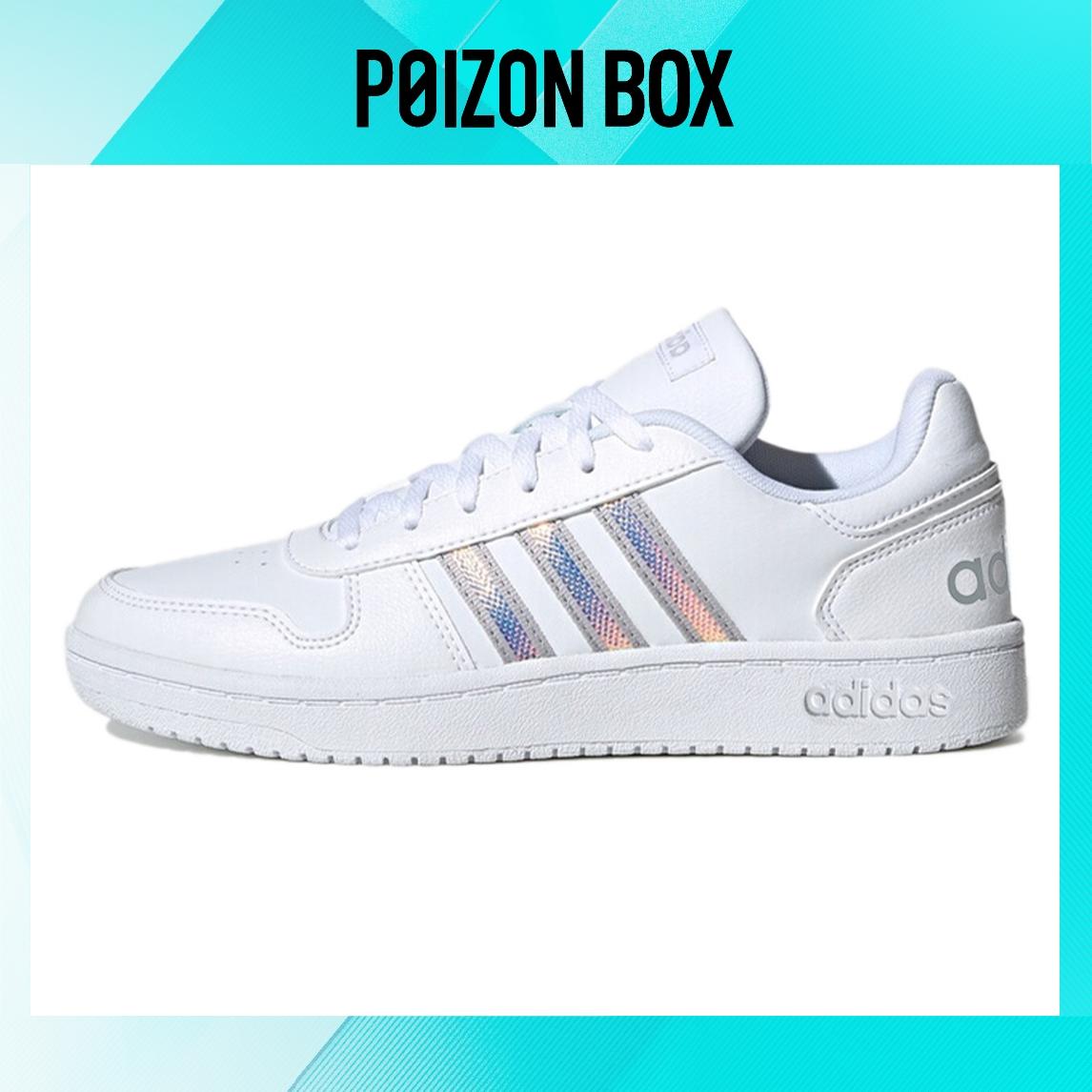 

кроссовки adidas neo HOOPS 2.0 Basketball Shoes Women FW3535
