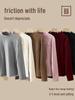2025 Autumn/Winter Women's High Neck German Velvet Thickened Base Layer Long Sleeve Top