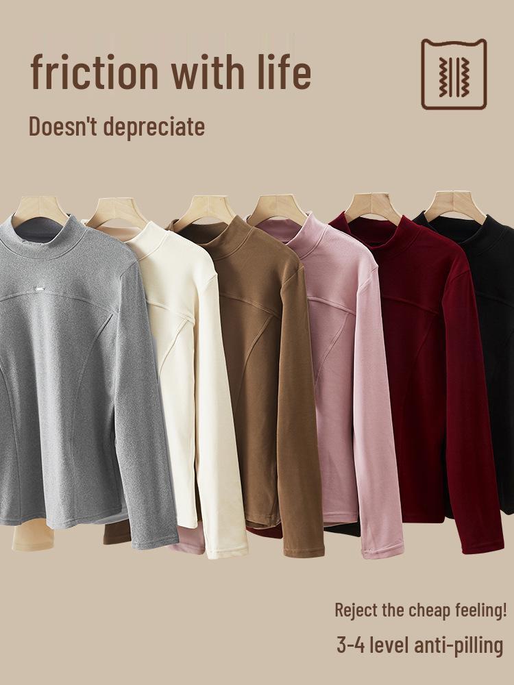 2025 Autumn/Winter Women's High Neck German Velvet Thickened Base Layer Long Sleeve Top