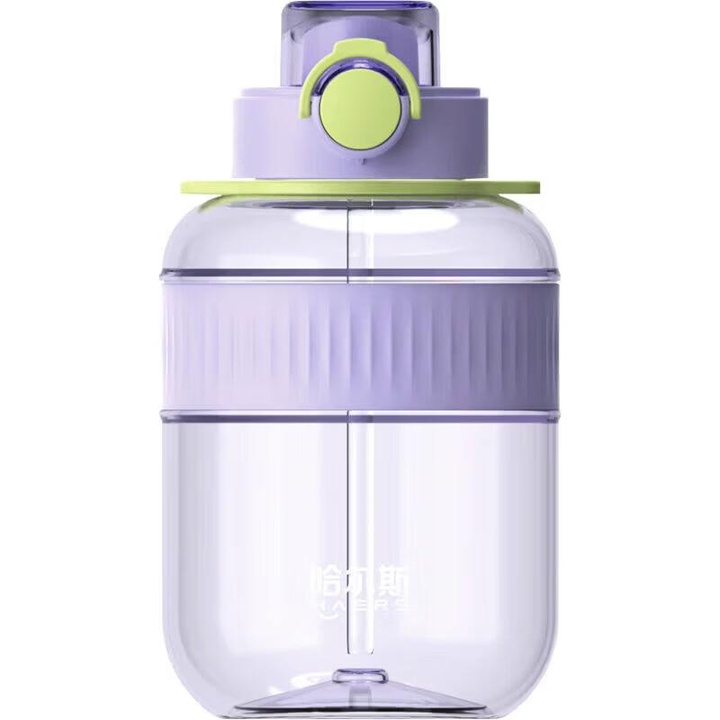 HAERS 1.2L Sports Water Bottle with Straw