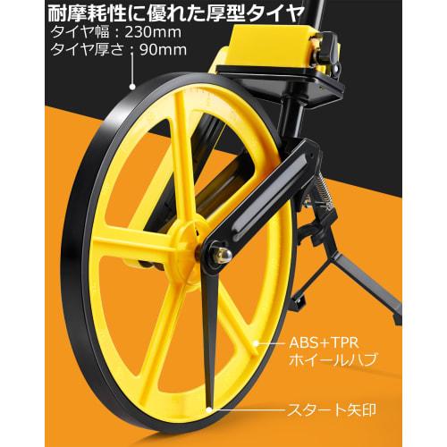 Firecore Walking Tape Measurer, Metal Distance Meter, Road Tape Measurer, 12.5-inch Diameter, Large Foldable Wheel, 100km Measurement, High Accuracy,