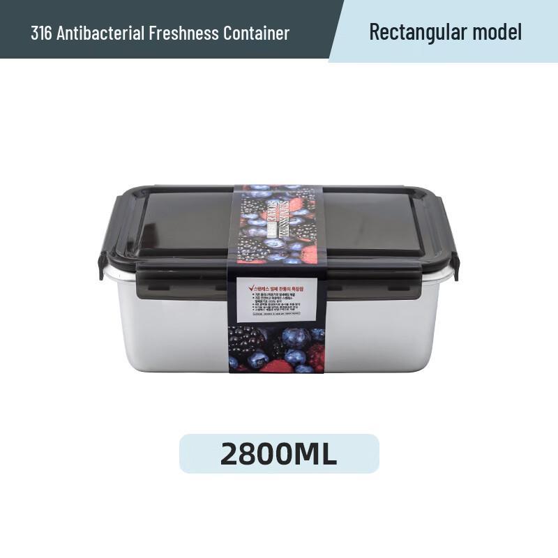 Dajujiang 316 Stainless Steel Food Storage Container