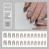 Chasing Light Cat's Eye Crystal Nails: Handmade, Detachable, Flash Diamond Design for Trendy, Stylish Looks.