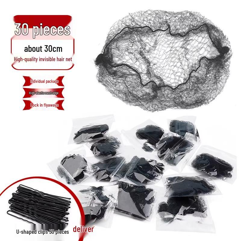 Wig Hair Net for Women: Dance Exam, Child's Cap, Hair Tie, Bun, Air Hostess, Nurse Invisible Bun Net