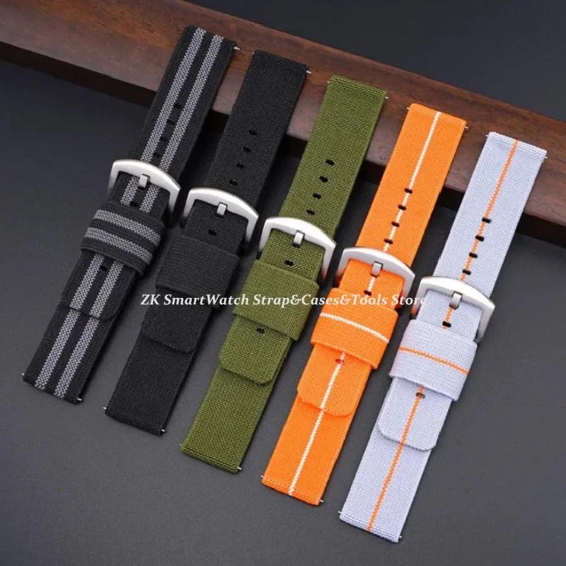 18mm 20mm 22mm 24mm Nylon Watch Band for Seiko Army Military Woven Elastic Strap Quick Release Wristband Men's Sport Watch Bands