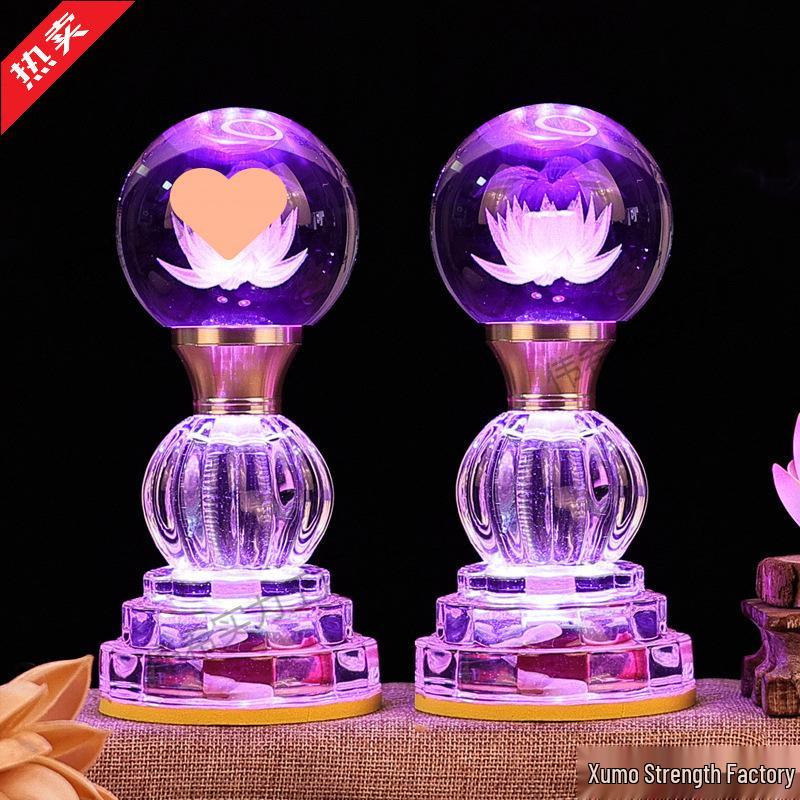 Seven-Color Eternal Buddhist Lotus Offering Lamp