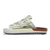 Nike Offline 2.0 Bone CZ0332-002