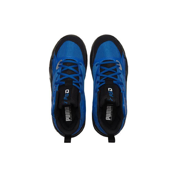 J. Cole x Puma RS-Dreamer 2 Modrý sen Unisex tenisky Puma-Royal Puma-Černá 194849-05