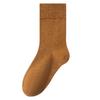 Solid Color Casual Business Socks for Women, Spring and Summer Breathable and Sweat-absorbing Socks, All-season Cotton Socks