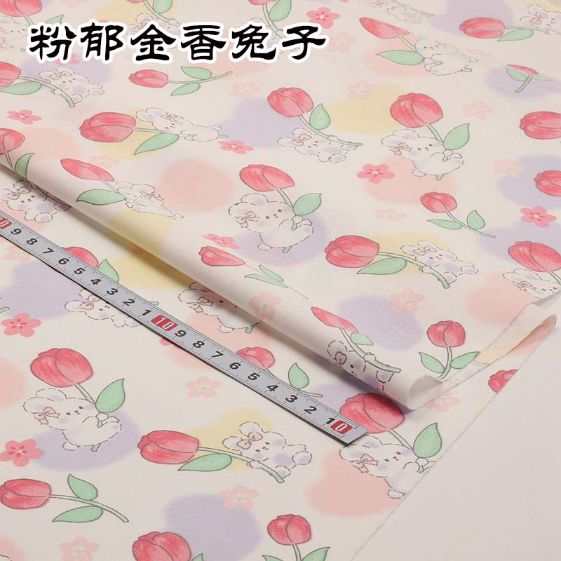 Pink series Cotton Fabric Assorted Pre-Cut Floral Cloth Sewing Patchwork DIY Decor Needlework DIY Handmade Material