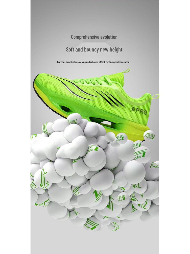 S2507 Youth Running Shoes: Lightweight, Breathable, Shock-Absorbing Sneakers with Spring Mesh Upper & Carbon Plate for Boys and Girls