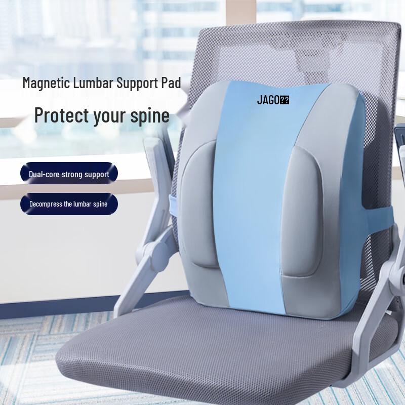 Jiaao Lumbar Support Cushion Full Lumbar Support