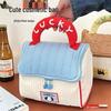 Portable Waterproof Cartoon Cosmetic Bag