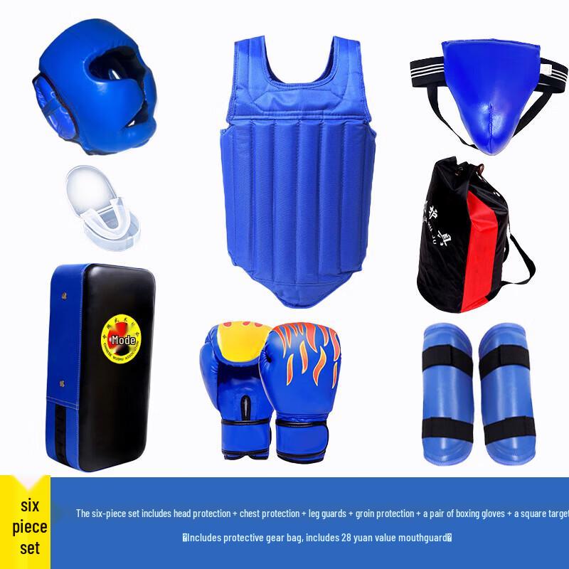 Zhan Yu Combat Training Protective Gear Set