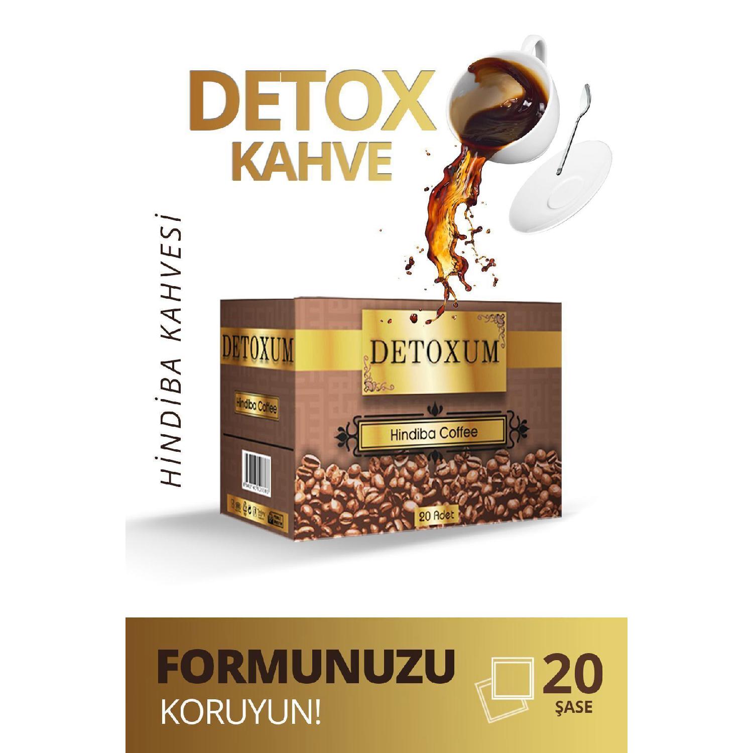 

Для похудения, способствует снижению веса, корейский цикорий, детокс-диетический кофе