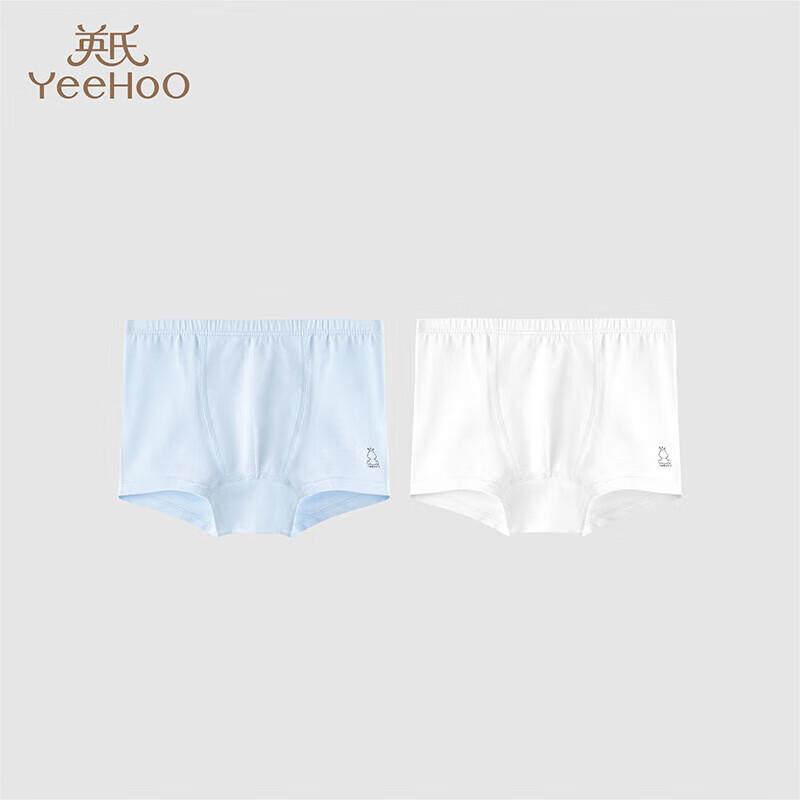 YEEHOO Boys Anti-bacterial Combed Cotton Boxer Briefs 110CM