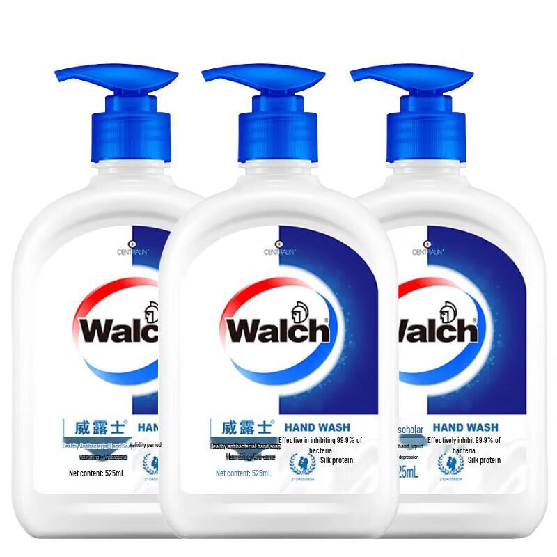 Walch Healthy Antibacterial Hand Soap