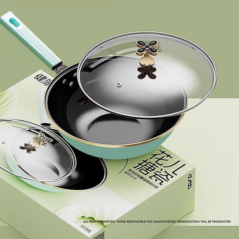 Urban Lady 32CM Floral Enamel Non-Stick Wok