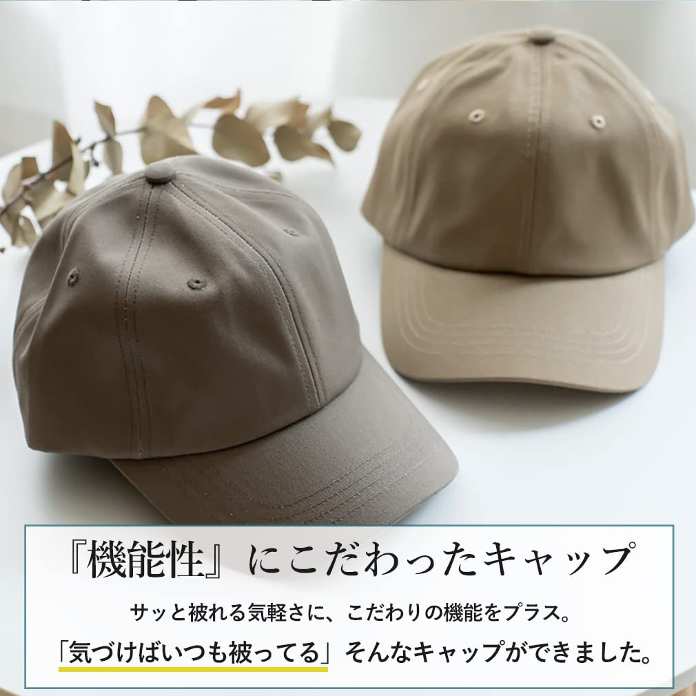 Vita Felice Baumwoll Einfache Kappe für Damen [VITAFELICE] 100% tgh-30067z (M, Schwarz)