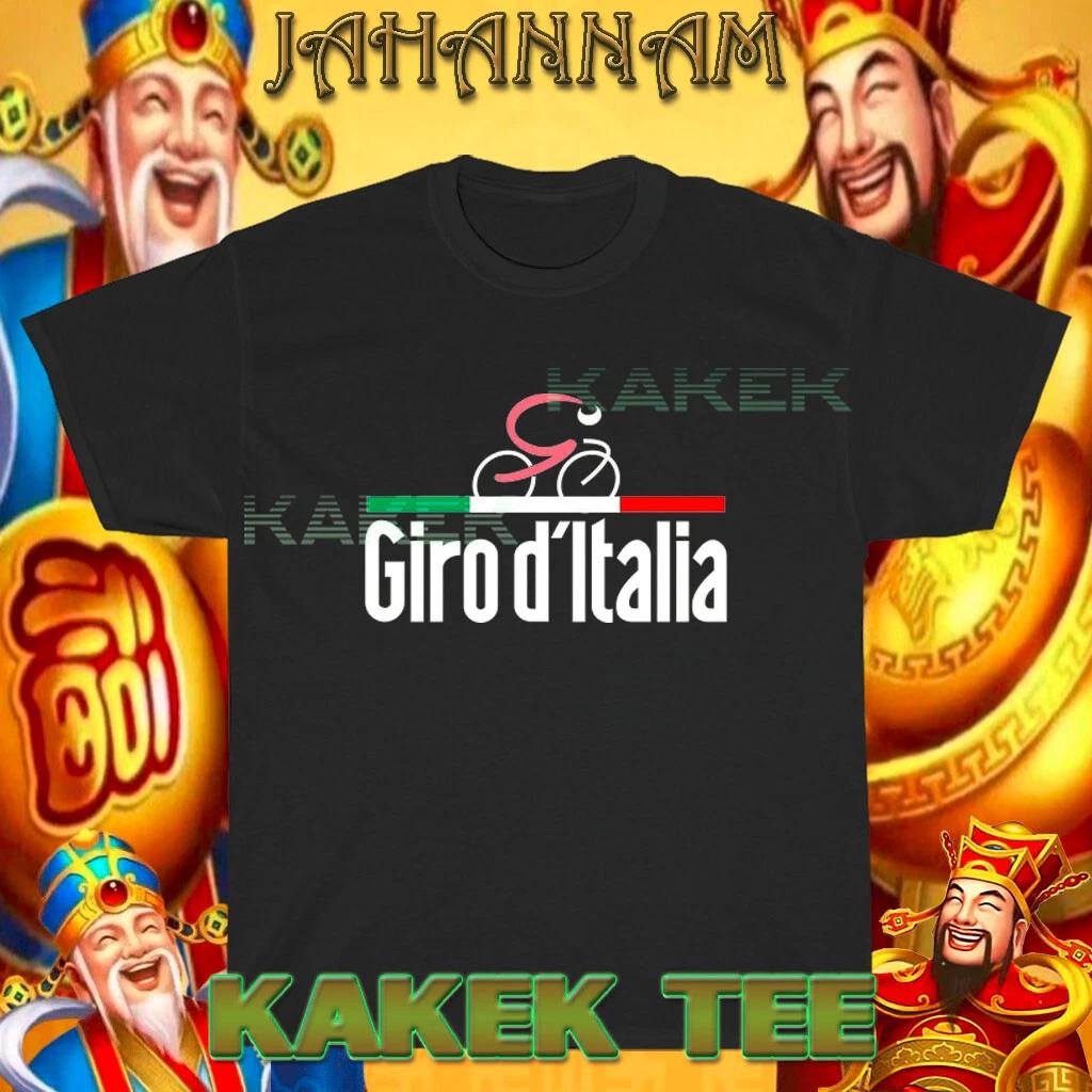 New Shirt Giro d Italia Logo American T shirt Funny Size S to 5XL 2XL