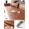 Rattan Mat Sofa Cushion, Summer Mat, Cool Cushion, Seat Cushion Non-Slip, Summer Ice Cushion  New Sofa Cover Cover Cloth