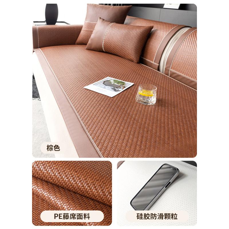 Rattan Mat Sofa Cushion, Summer Mat, Cool Cushion, Seat Cushion Non-Slip, Summer Ice Cushion  New Sofa Cover Cover Cloth