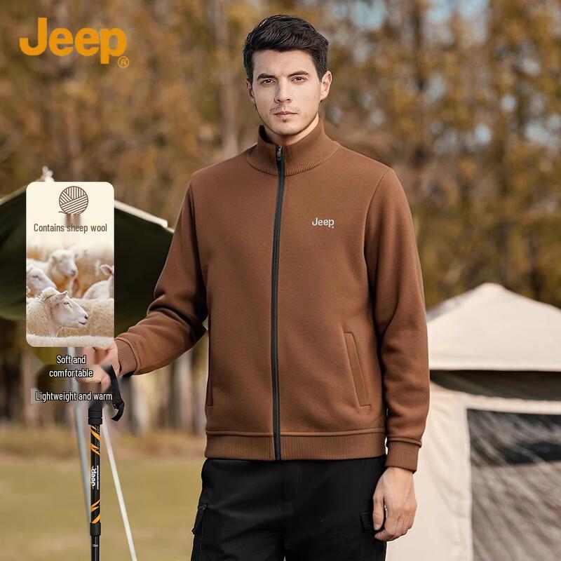 JEEP Men's Warm Stand Collar Knitted Cardigan