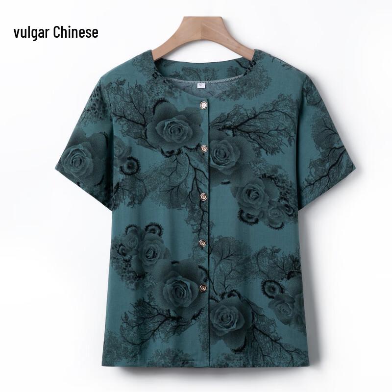 Elderly Women s Floral Print Short Sleeve Blouse B-XL