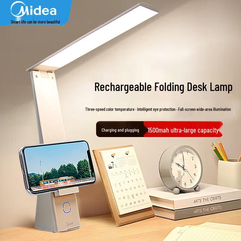 Midea Smart Eye-Protection Rechargeable Desk Lamp