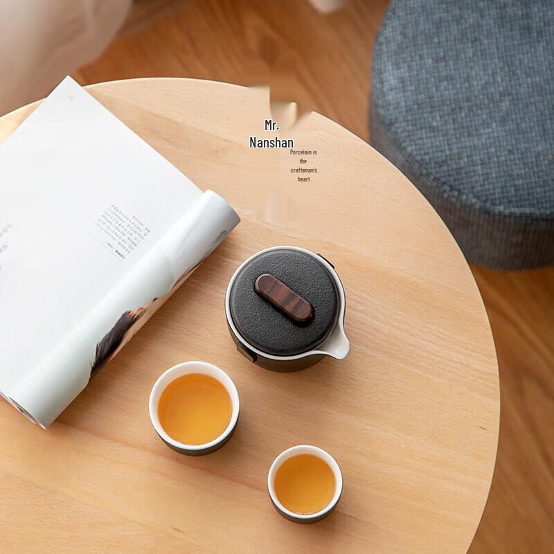 Mr. Nanshan Zen Style Portable Ceramic Gongfu Tea Set